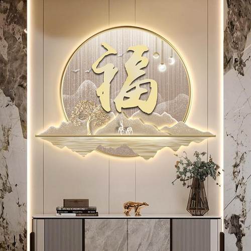 福字玄关装饰画新中式发光氛围灯画走廊过道挂画轻奢高档入户壁画