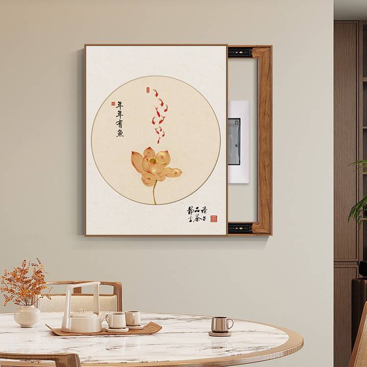 新中式电表箱装饰画竖款荷花禅意配电箱电闸盒遮挡挂画2025新款图片