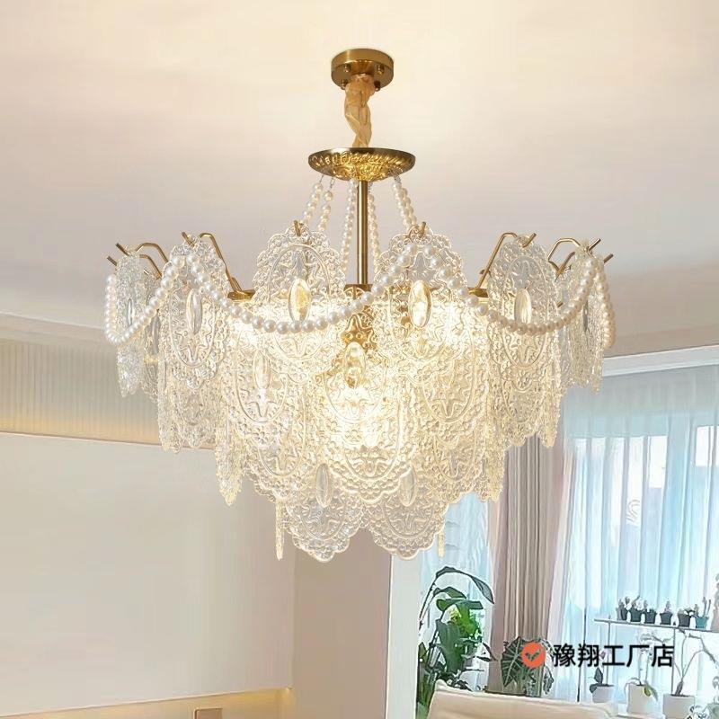 法式客厅水晶玻璃吊灯全光谱护眼温馨浪漫餐厅卧室灯具大全家用