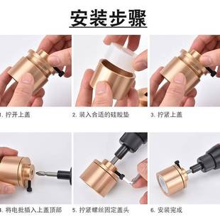 手持式拧盖机电动旋盖机拧盖器扭盖机工具拧玻璃水瓶封口机锁盖机