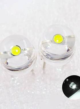 草帽高亮手电筒LED灯珠8MM直插发光二极管0.75W白光F8草帽白灯