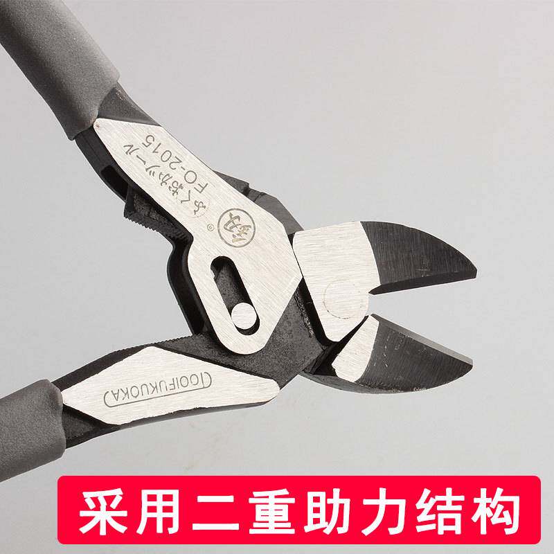 福冈工具FO-2015斜口钳/电子电工剪工业钢丝剪钳斜嘴钳子8寸 偏口