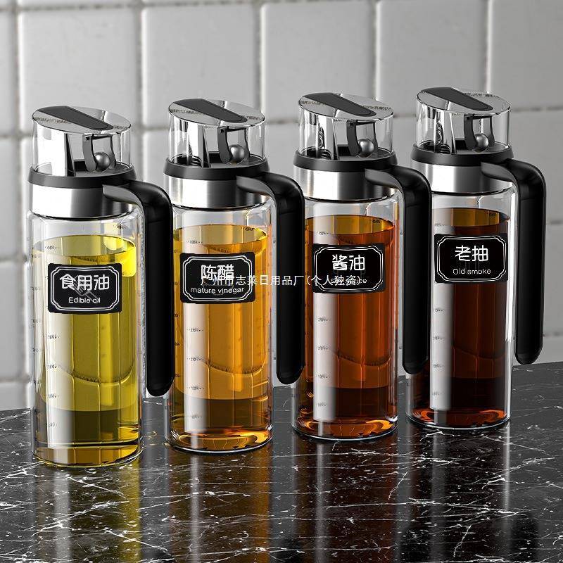 醋进口油罐厨房家用酱油玻璃油壶调料防漏组合套装油瓶德国调味瓶