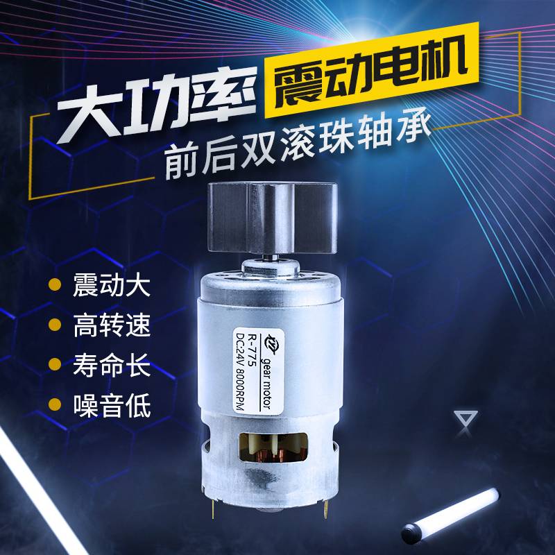 文玩核桃包浆电动刷全自动盘珠机玉器抛光机器古币振动震桶机