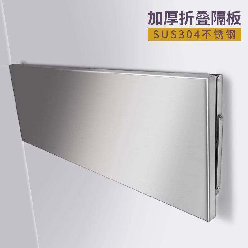 304不锈钢折叠桌家用厨房简易餐桌学习办公桌子墙上可壁挂置物架