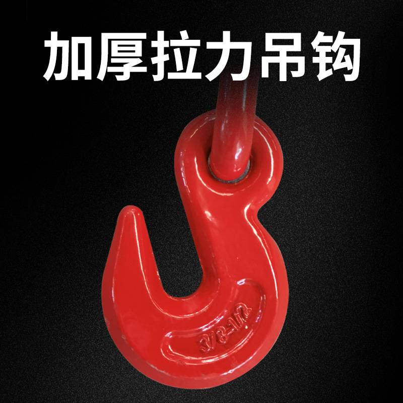 棘轮式拉紧器锁具双钩链条杠杆式拉紧器货车链条拉紧器固定紧链器