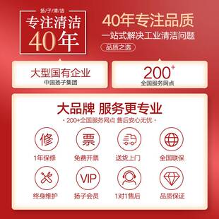 篮球馆木地板驾驶式洗地机学校羽毛球馆网球场拖地机商用全自动