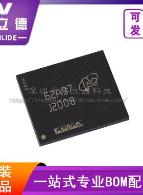 MT29TZZZ5D6EKFRL-107W.96R丝印JZ008FBGA221存储器芯片伟立德