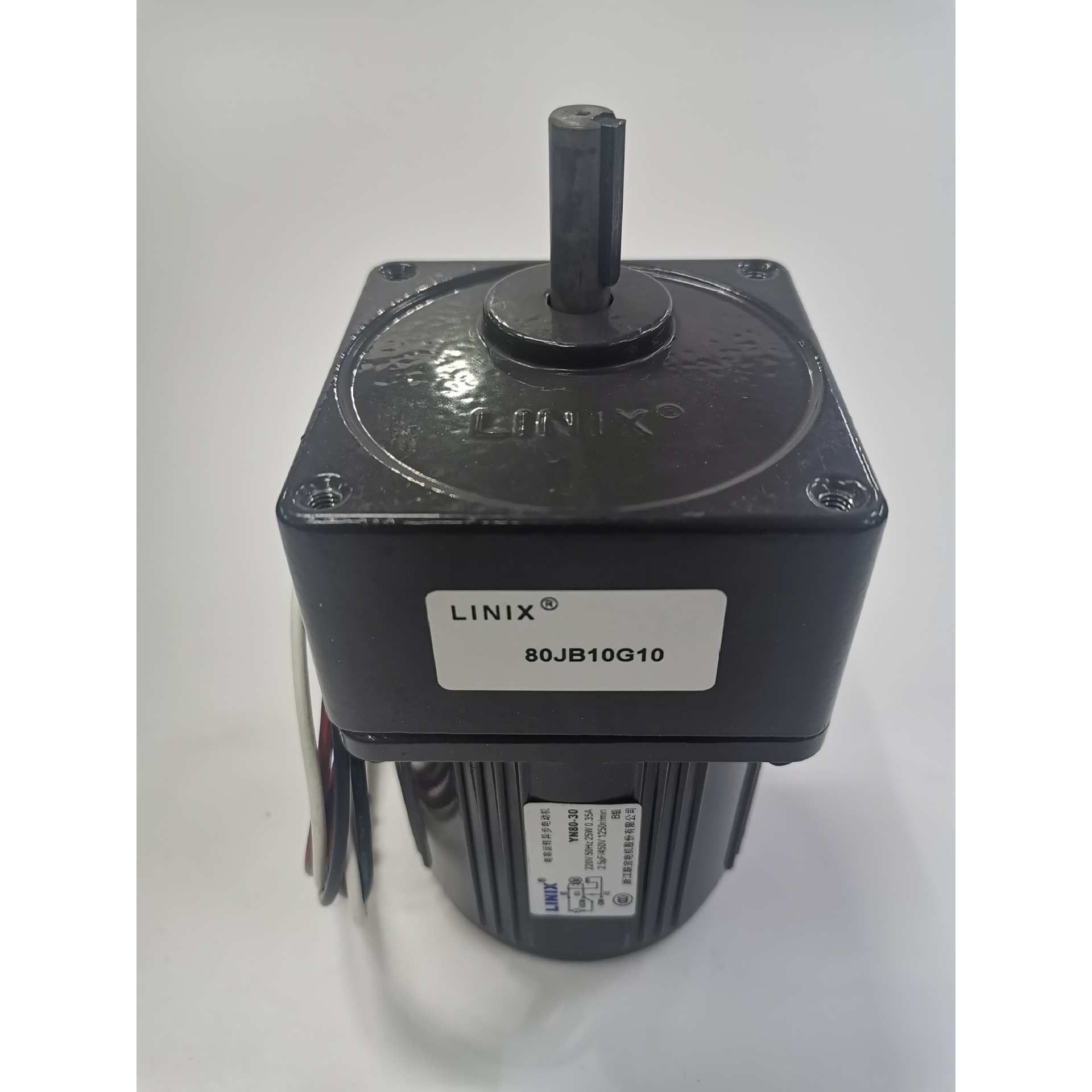 联宜LINIX交流减速电机YN80-30/80JB10G1032低噪音