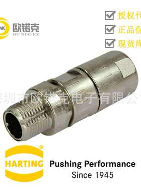 HARTING浩亭21038211805哈丁M12圆形连接器电缆连接器和电缆组件