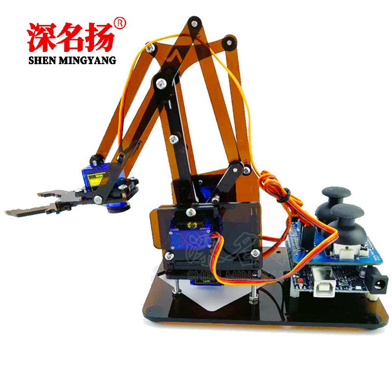 机械手机械臂电子制作散件UNOR3学习套件亚克力创客套件
