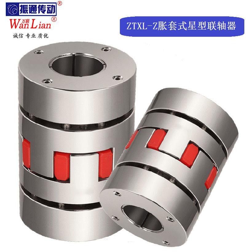 ZTXL-07Z-80*114-42-45胀套式梅花联轴器,星型胀紧SP6带锥形锁环
