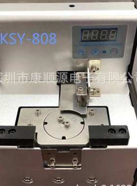 ASA-AT1030TC圆盘计数螺丝机 螺丝供料机 自动化吸附式螺丝机 排