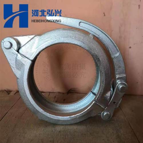 混凝土输送泵管快速管卡DN80DN100DN125锻造快速管卡泵管支架