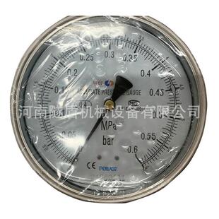 2径不锈钢水液压油压液蒸汽表真空负压 精密耐震压力表0 6bar