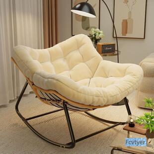 长跃邦午休摇椅客厅藤椅躺椅家用藤编沙发椅子懒人摇摇鸟窝铁艺阳
