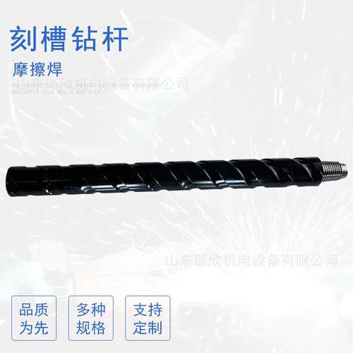 刻槽钻杆厂家现货直供加强地质勘探钻探钻杆73x1米探水钻杆