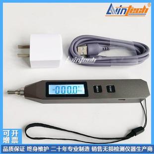 300 213数显测振笔VM BM213检测风机水泵振动 测振仪VM 力盈便携式