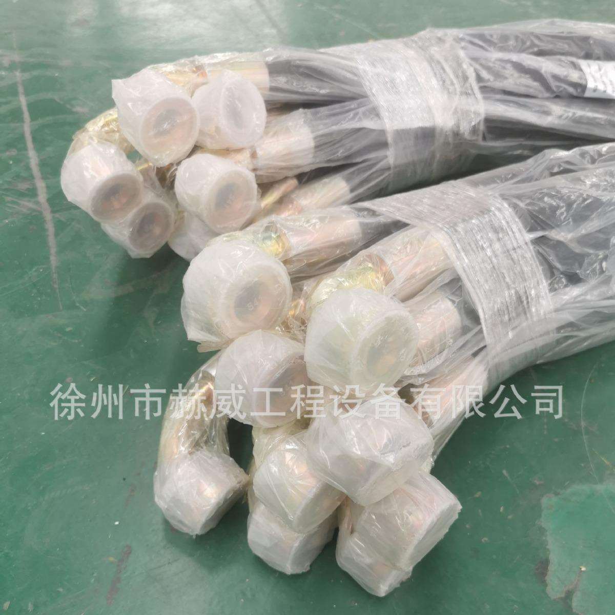 徐工装载机配件LW500FN/软管总成804402251