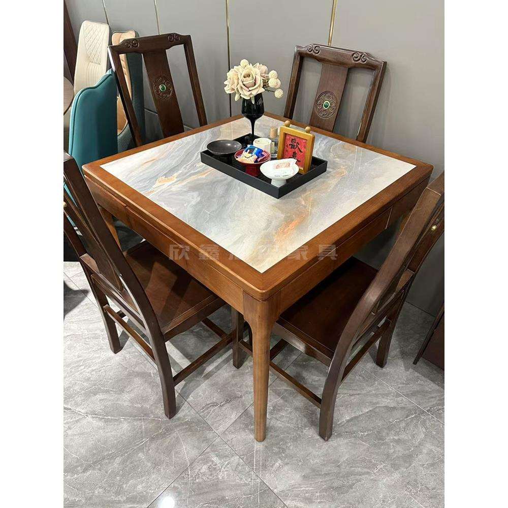 新中式岩板轻奢方桌掼蛋桌八仙桌正方形白蜡木餐桌棋牌阳台茶桌