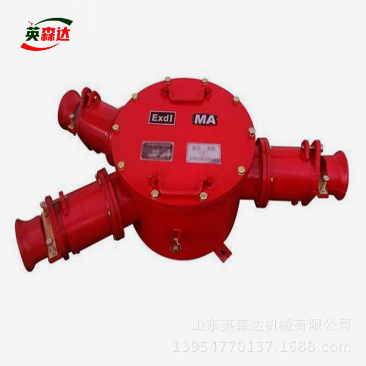 矿用防爆电器厂家热销BHG1系列隔爆型高压电缆接线盒英森达参数