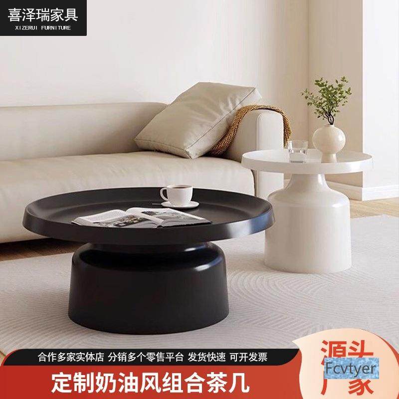 雨秋派边几圆形餐桌法式家用阳台板桌风出租屋茶几简约厂家奶,电子元器件市场,其它元器件,淘宝优惠券,粉丝福利购,淘宝优惠卷