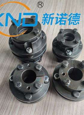 ZDJM04锥套型膜片联轴器伺服步进电机减速机ZSJM04双膜片带锥套型