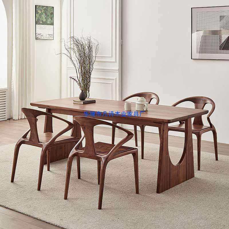 北欧黑胡桃木纯实木长方形大板桌现代简约樱桃木原木餐厅餐桌,电子元器件市场,其它元器件,淘宝优惠券,粉丝福利购,淘宝优惠卷