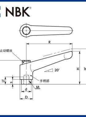 NBK LDFS-AS内螺纹 全不锈钢制夹紧手柄 机械要素零部件 厂家直供
