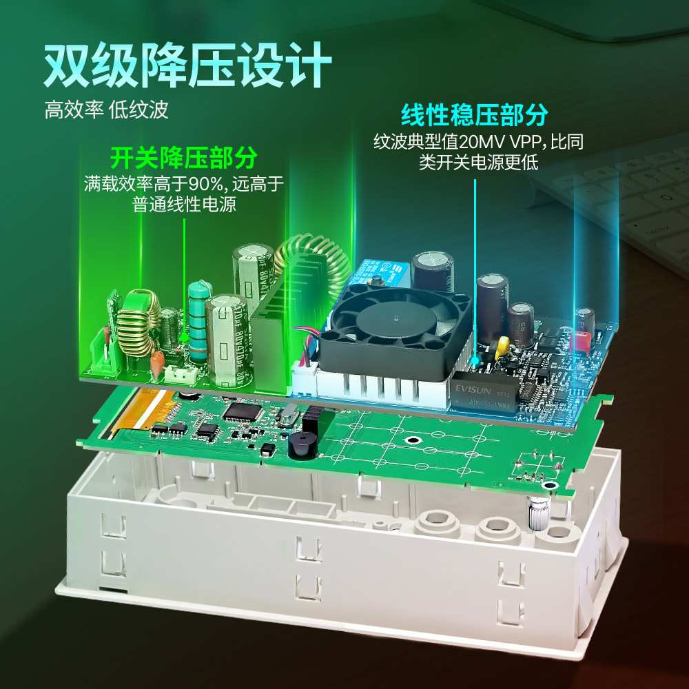 睿登RD6006P数控五位可调直流开关+程控线性电源实验维修稳压源表