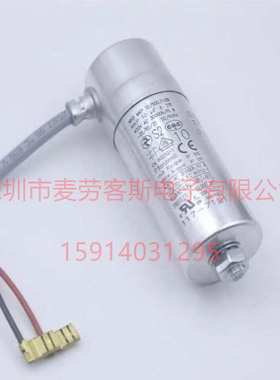 AV Arcotronics 1.27.4ACF MKP 20UF 420V-470V 交流启动电容