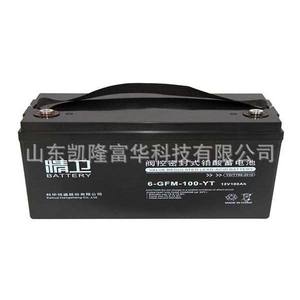 科华电池6-GFM-100-YT精卫12V100AH铅酸免维护电瓶UPS机房蓄电池