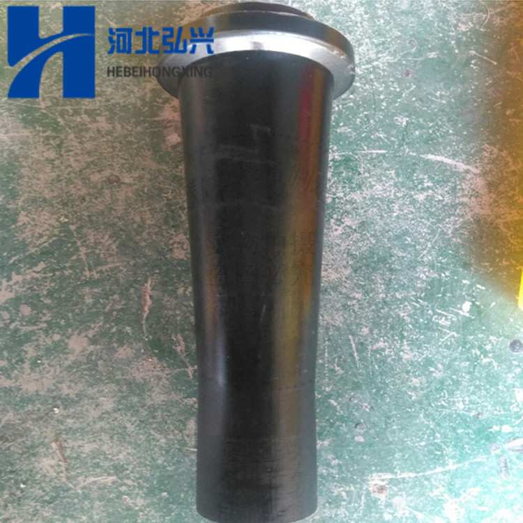 五新湿喷机聚氨酯喷浆头 加厚耐磨喷嘴 铁建喷浆机喷头