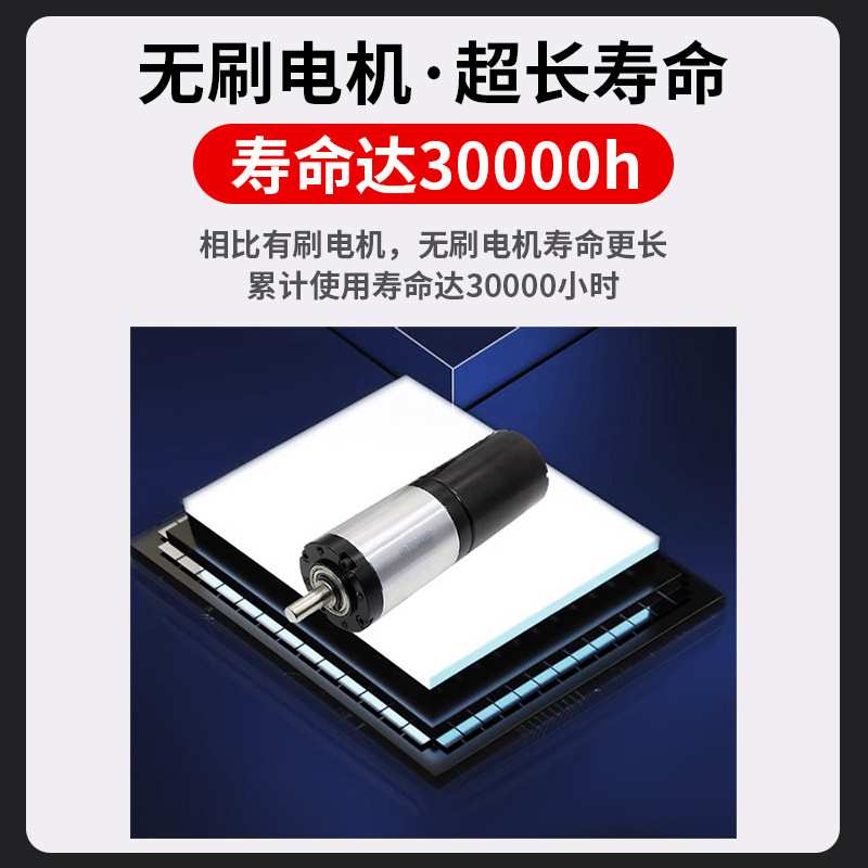 小型电动滚筒直流电机内置不锈钢电机分拣安检动力滚轴直径38