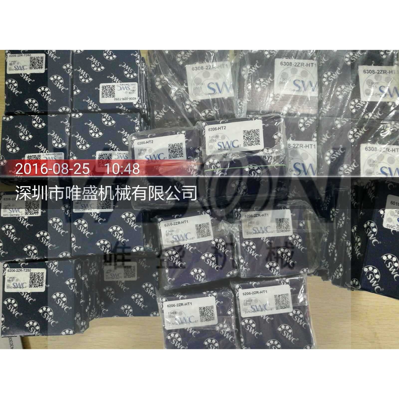 S61806-2ZR 德国GSWC高温高速深沟球轴承 22311-E1-T250