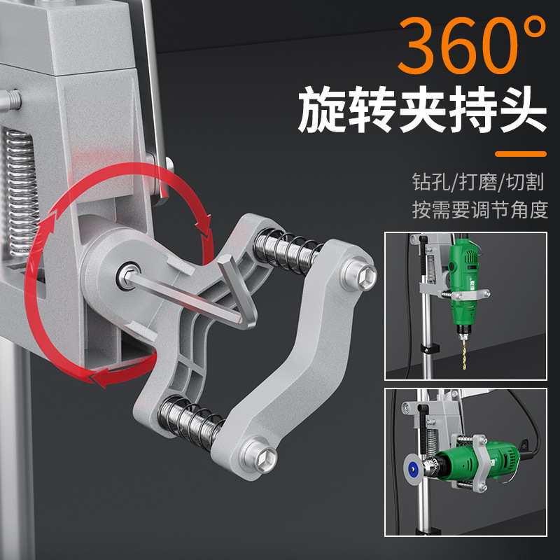 新款25-60mm可夹异形也适用电磨电钻转台钻支架500mm加高杆11039