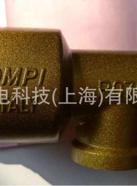 冲床气动离合器旋转接头OMPI/GIROL R075 3/4寸