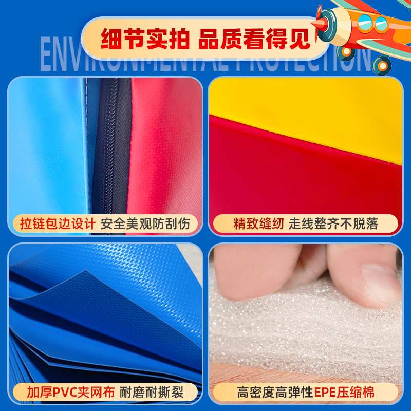 儿童感统训练软体平衡木幼儿园独木桥体操舞蹈木制平衡木自由调节