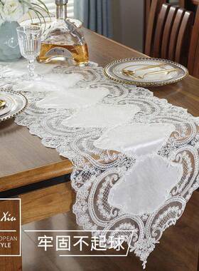 高艺档奢茶几桌旗欧T81565W式美式蕾华丝旗电视柜布黄色古典茶几