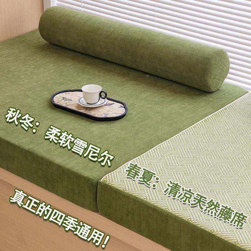 夏季双面藤席飘窗可垫洗雪尼人字人字纹双纹窗台垫榻榻米阳台坐尔