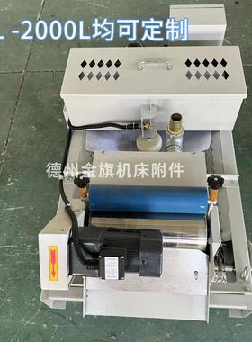 切削液却磨床纸带过滤KVL器磁性离器分离铁屑磁冷分油纸带过分滤