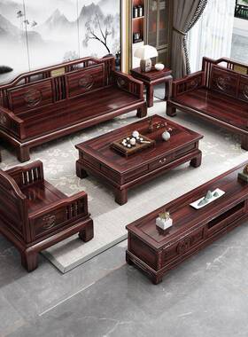 中式实木沙VHZ发12新3组合夏乌金木客禅意古典厅红木沙发冬两用家