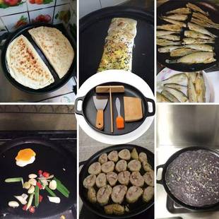 铸平底锅煎饼锅鏊子家用烙铁锅手抓饼饼煎锅不粘摊锅煎饼果无品牌