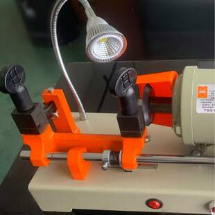 锐不鑫钥匙机控奥宇配匙配机钥匙复制机微调加长夹541具遥钥匙用