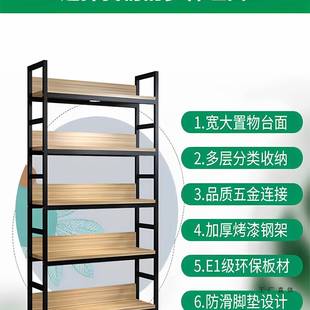 F97JMJ6H货架展置物架多层商落用色架子超市储物架地收纳架鞋 架白