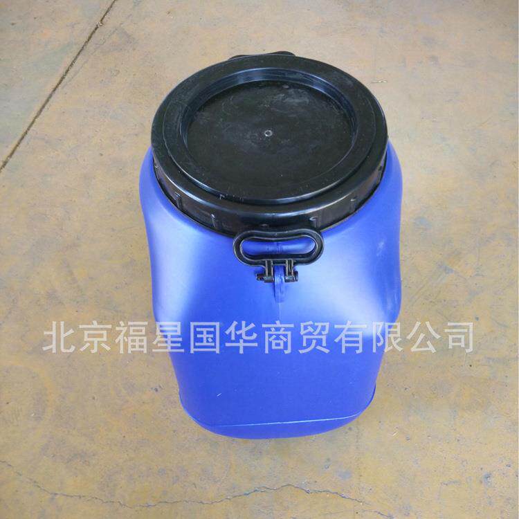5加0塑料法兰桶厚蓝YPS色涂桶料胶桶带盖L密封储水酵素废液方抱箍