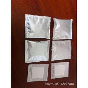 制994咖啡系列自可动包装机圆饼挂耳条均状食品方包造包装