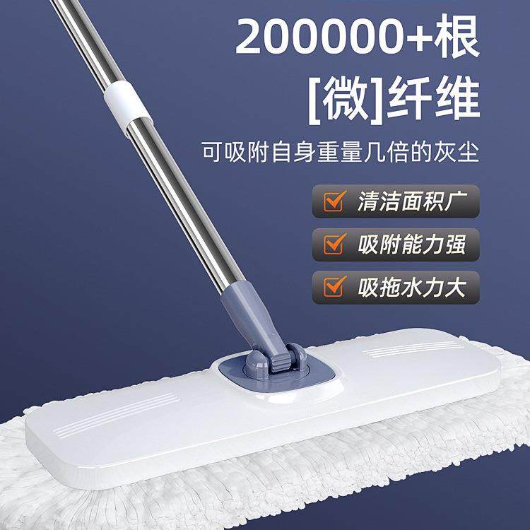 干湿两拖用平板把用一拖地家拖净人2025新款455懒免手洗木地板大