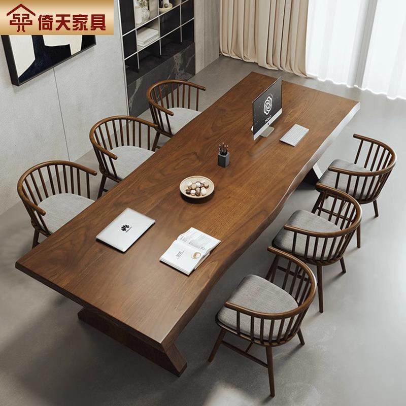 倚天实木茶桌椅组合茶台家小用茶台办室待UCL复公接古大板洽谈喝,商业/办公家具,茶台/茶桌,淘宝优惠券,粉丝福利购,淘宝优惠卷