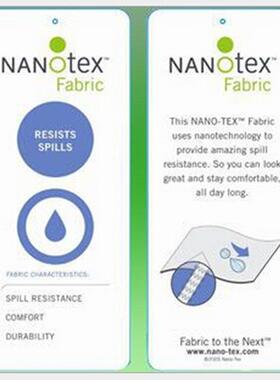 供纳白米三防助剂染纺织整助剂应乳resists白色灰色纺织防水剂